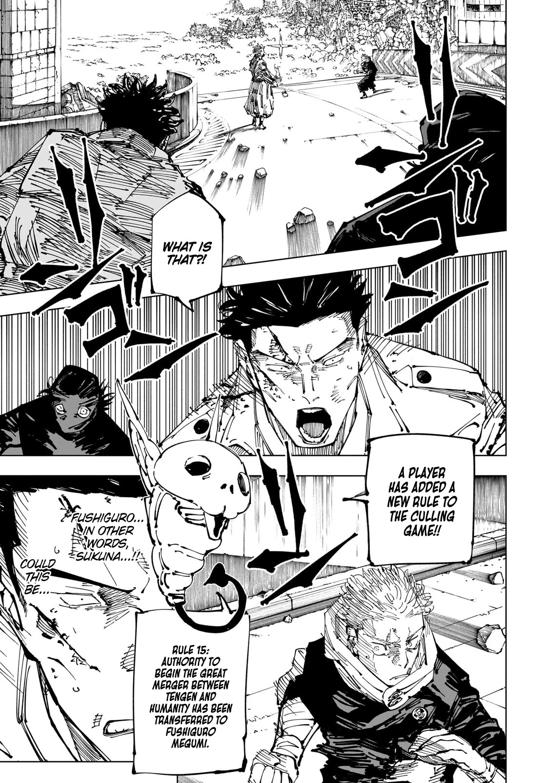 Jujutsu Kaisen Chapter 248 14